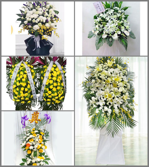 福建莆田荔城区镇海街道凤山社区白事花篮预定